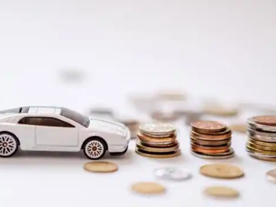 关于墨脱正规车贷办理不能忽视的几个问题