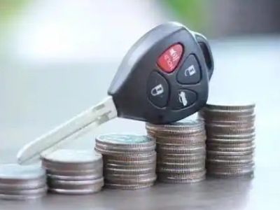 墨脱汽车抵押贷款需要些什么条件?