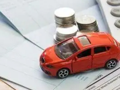 墨脱个人车辆抵押消费贷款肯定要知道的6个要点